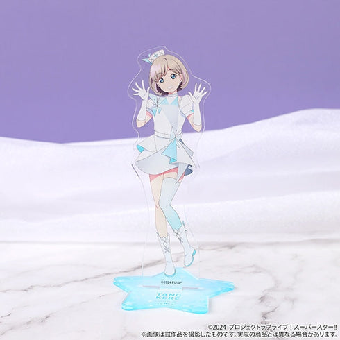 『ラブライブ!スーパースター!!』アクリルスタンド/唐 可可